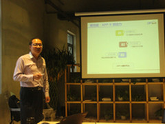 漫谈应用交付市场迪普科技跻身第一阵营