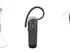 Jabra蓝牙耳机安全出行必备