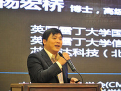 专访杨宏桥：移动医疗绝非“锦上添花”