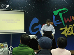 网御星云网关产品进入NGFW Phase2时代