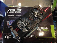 华硕GTX750ti显卡低至1049元