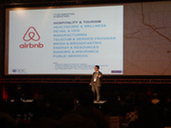 IT发展促使企业转型 开源或将主导创新