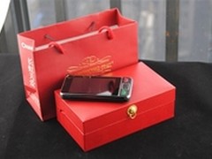 长虹GA918老人手机中的“三防手机”