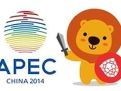 瑞星启动APEC信息安保预案