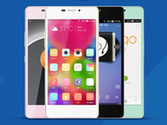 送746元大礼包 金立S5.1多彩版登陆市场