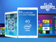 双11开抢在即 七彩虹热门平板产品汇总