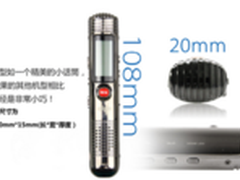 爱国者录音笔L6615 备战复习好帮手！