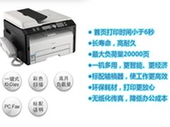 打印好选择 多款热销商用打印机推荐