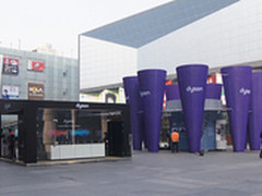 有效捕捉PM0.3 戴森推出DC52真空吸尘器