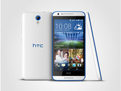 HTC Desire 820 Mini被曝即将发售