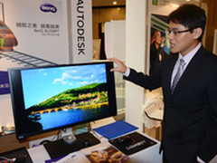 明基32英寸4K专业级显示器亮相欧特克