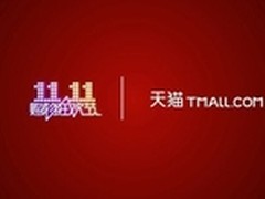 傲视群雄目标1.5亿 科沃斯“参战”双11