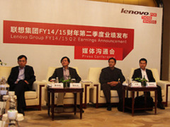 联想公布14/15财年Q2业绩 营业额105亿