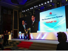 方正PCB荣获华为年度核心供应商