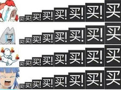 天猫双11超值商品推荐(3) 开启省钱模式