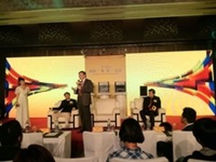 三纬国际 达·芬奇 3D一体机上海发布