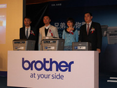 万页公测 兄弟2014创世纪打印新品发布