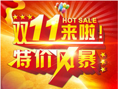 防剁手：11.11电视购买需谨慎