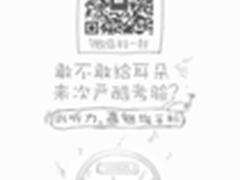 管理软件乏力选软件网凭什么“坚挺”？