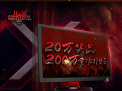 错过不再有 HKC X3双11预售活动将结束