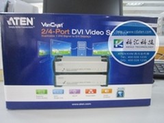 【成都】VS164 ATEN 宏正 DVI分频器