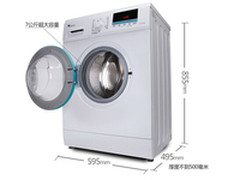 天猫双11购齐全套大家电只需万元