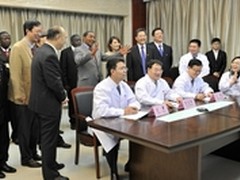 坦桑尼亚总统观摩华为智真远程医疗会诊