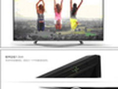 牵手萌爸杨威 长虹爱不凡走红“双11”