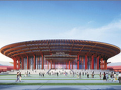 锐捷网络用“大智慧”支撑APEC