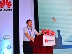 华为携手三亚人民医院研讨全联接医疗