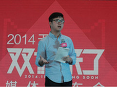 企业转型O2O 品胜当日达双十一将露锋芒