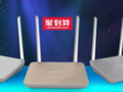 斐讯11.11狂欢 智能云路由抄底价来袭