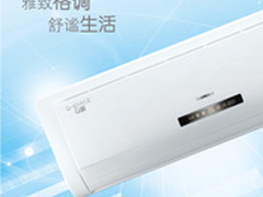 双11最具性价比空调——格力Q雅