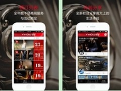 PC平板二合一 驰为V89双十一直降200元