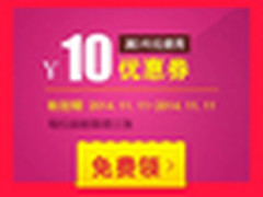 破霾而生 新纶空气净化器天猫双11优惠