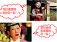 CHiQ难以抗“钜”虹色风暴“惠”师中原