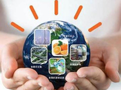 物联网网关实现多标准互通 涉及多领域