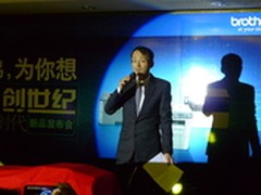 Brother 2014创世纪打印时代新品发布会