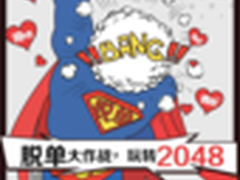 奥克斯携手《忍者神龟》