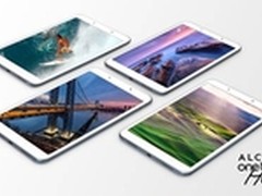 双十一硝烟起 阿尔卡特Hero 8京东奇招