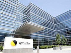 赛门铁克计划全球裁员2000人 占员工10%