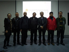 索尼世界摄影大赛优胜作品展技巧分享会