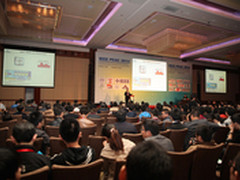 IEEEPEAC台达董事长海英俊畅谈节能之旅