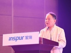 专家：可信技术是云安全的重要实现途径