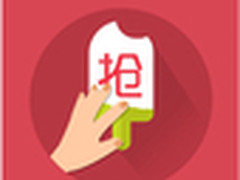 小冰入驻京东App 陪你狂欢双十一