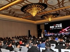 浪潮与南大通用推出全国产主机系统方案