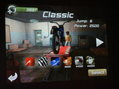 低成本家用打印 HP 2548一体机特价促销