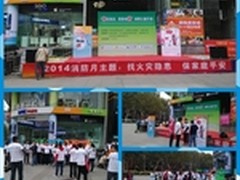 星盒演绎智能硬件的平台梦想