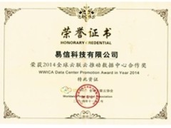 蓝魔天猫官方旗舰店8日开业 多新品登场