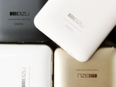 官方消息 魅族MX4 Pro芯片已揭秘